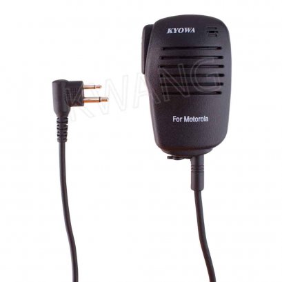 KYOWA ไมค์มือถือ ใช้สำหรับวิทยุสื่อสาร GP300 สีดำ